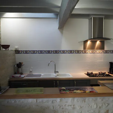 Le Fournil - Les Du Moulin Casa de Férias *